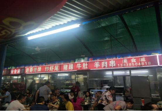 鄭上1路公交車,連接都市與鄉村的紐帶