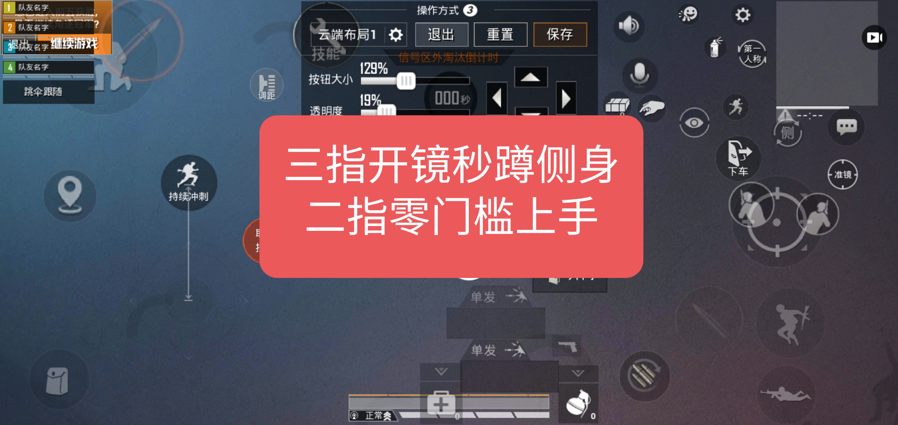 四指秒蹲最新,愛與陪伴的日常小故事