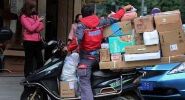 最新快遞員偷快遞現象,原因解析與應對策略