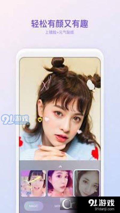 探索小巷特色小店的獨特魅力，最新款P圖帶你發現秘密寶藏