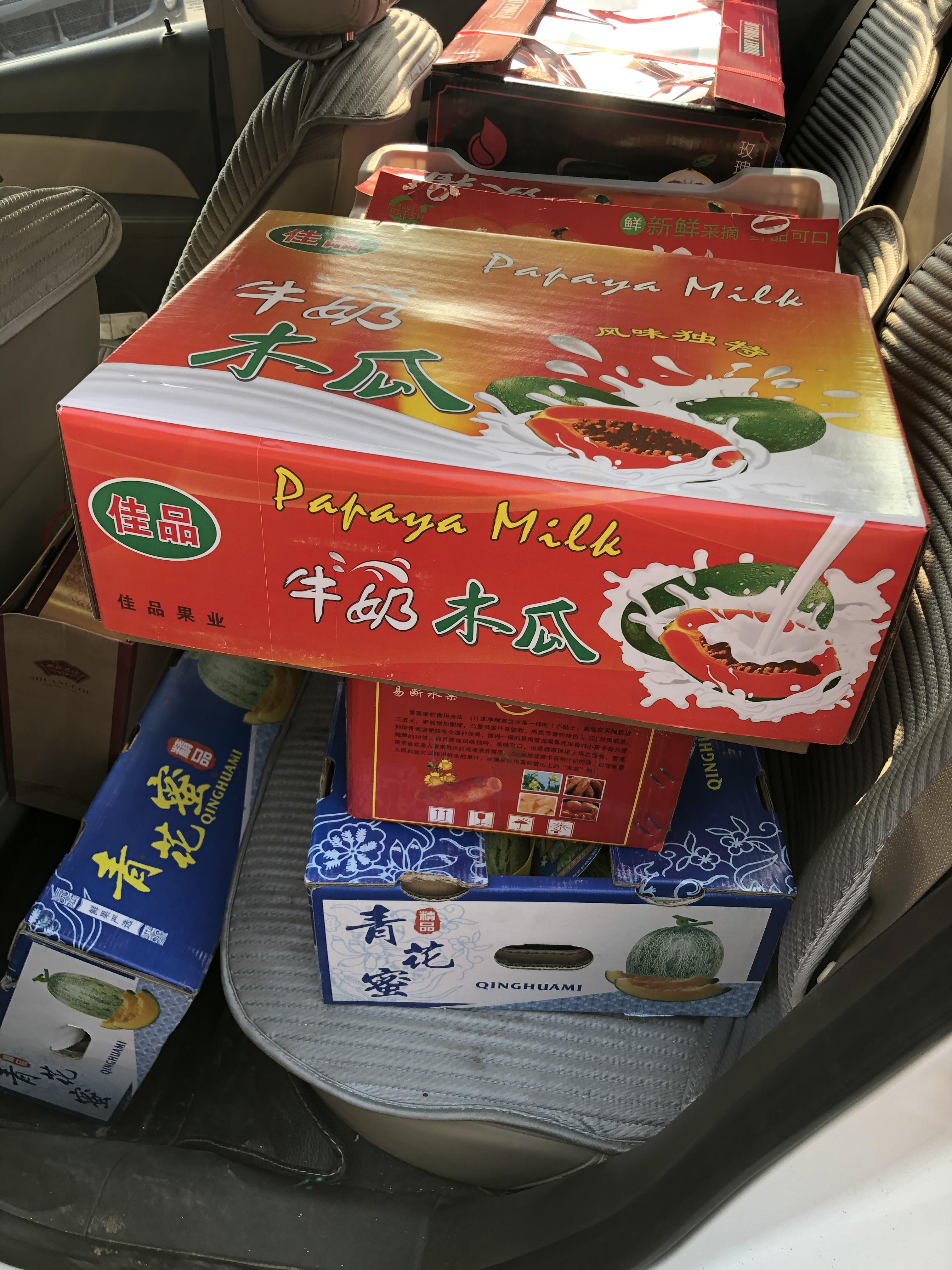 社區團購最新局勢,輕松探索自然美景的團購之旅