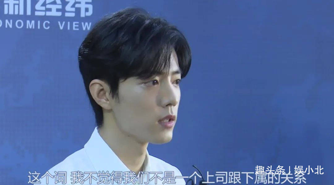 肖戰星光拼接壁紙,探索星光之壁的魅力與影響力