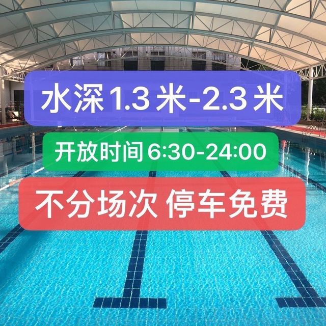 紅鯉魚浴場最新價格,自然美景下的旅行探索之旅