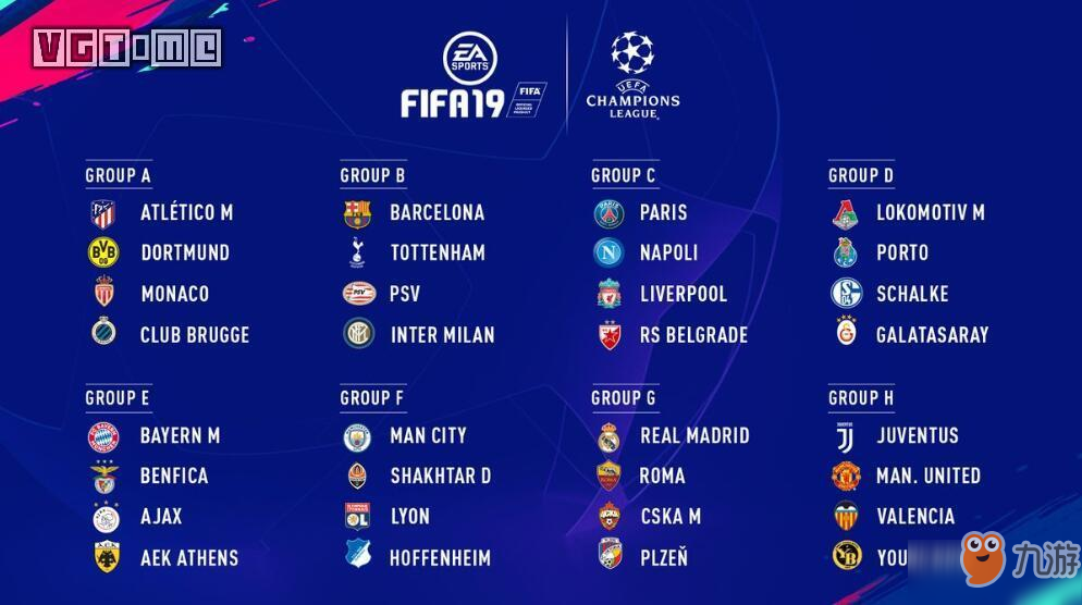 科技賦能重塑足球體驗的最新網址重磅推出!