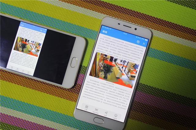 樂播最新版,家庭歡聚的日常趣事分享