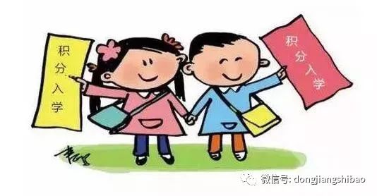 科技重塑教育,最新上學(xué)消息揭示未來學(xué)習(xí)的無限魅力