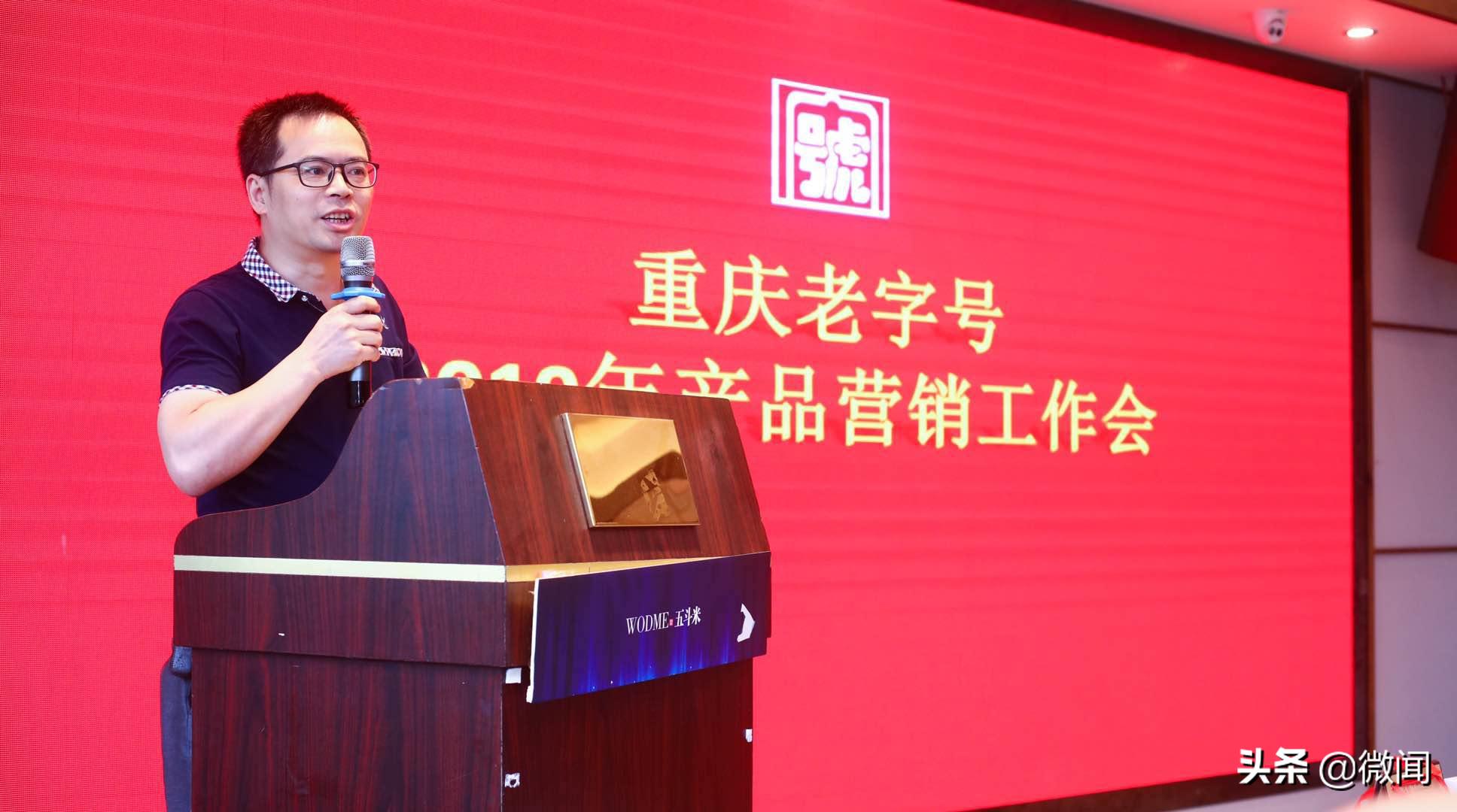 防突最新產品引領安全新風潮,打造全新防護體驗