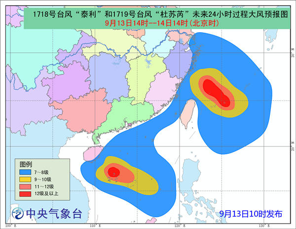 上海臺風(fēng)最新預(yù)警信息解析及觀點闡述