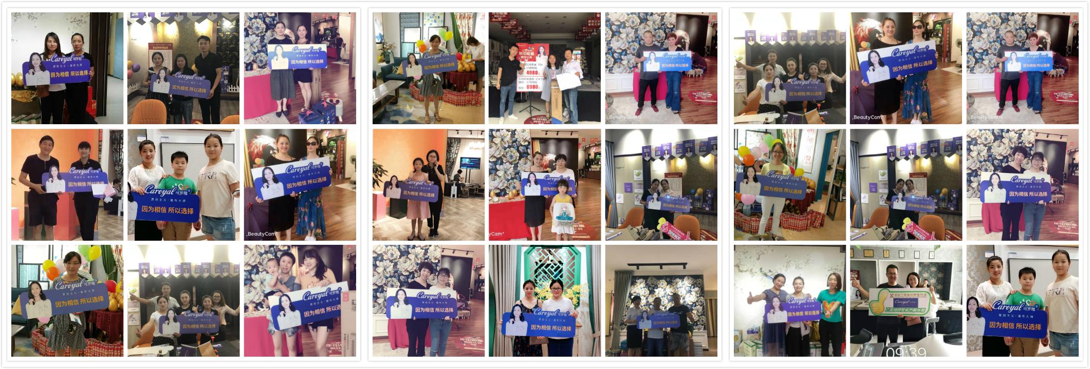 浙超聯賽最新戰報,賽場上的歡笑與友情的篇章