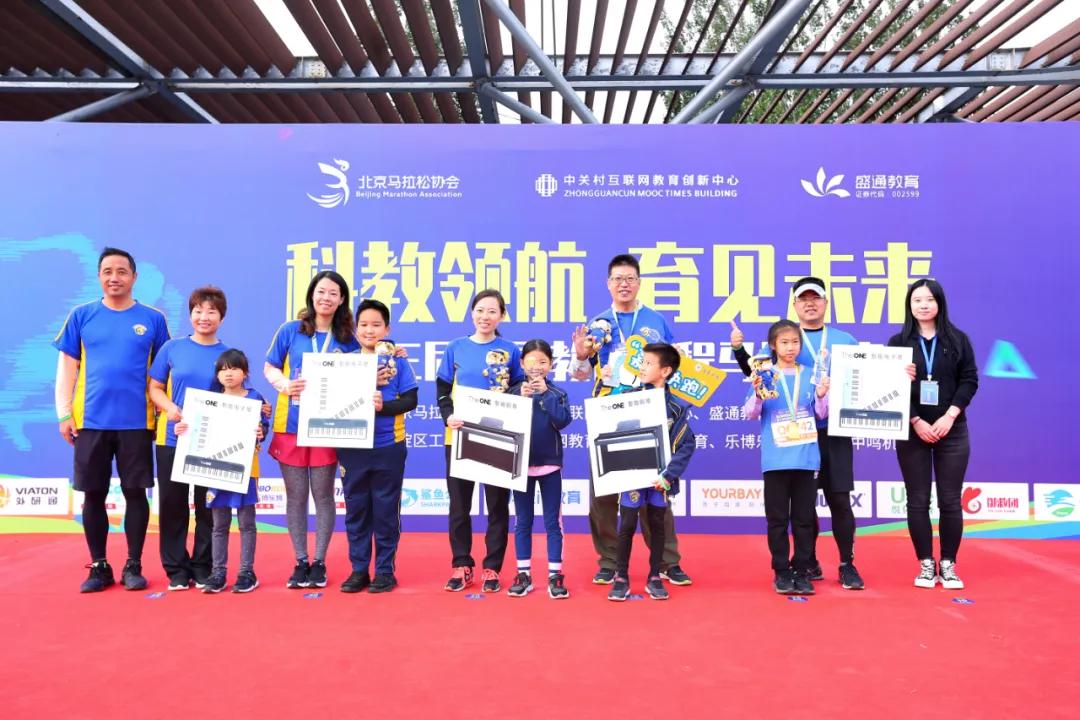 浙超聯賽最新戰報,賽場上的歡笑與友情的篇章