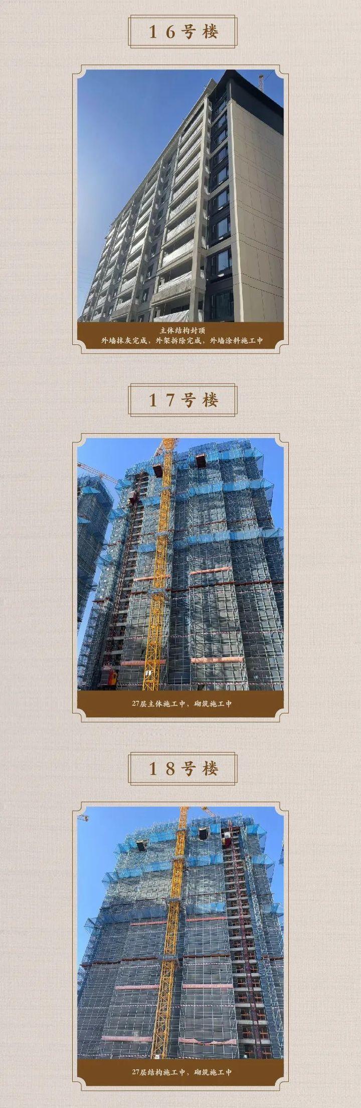 璟萃雅園,樹立理想生活新標(biāo)桿