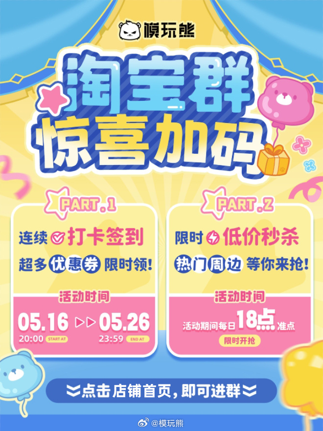 最新上架宅有碼,深度解析現象與影響