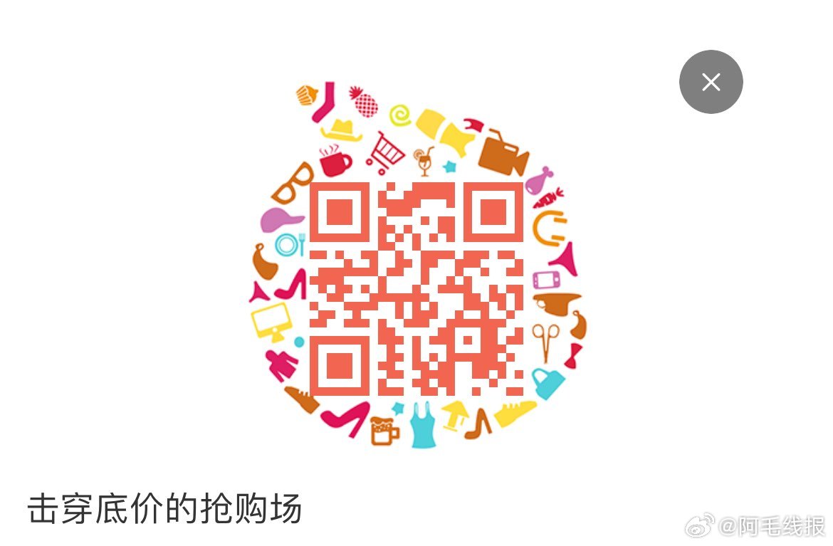 最新上架宅有碼,深度解析現象與影響