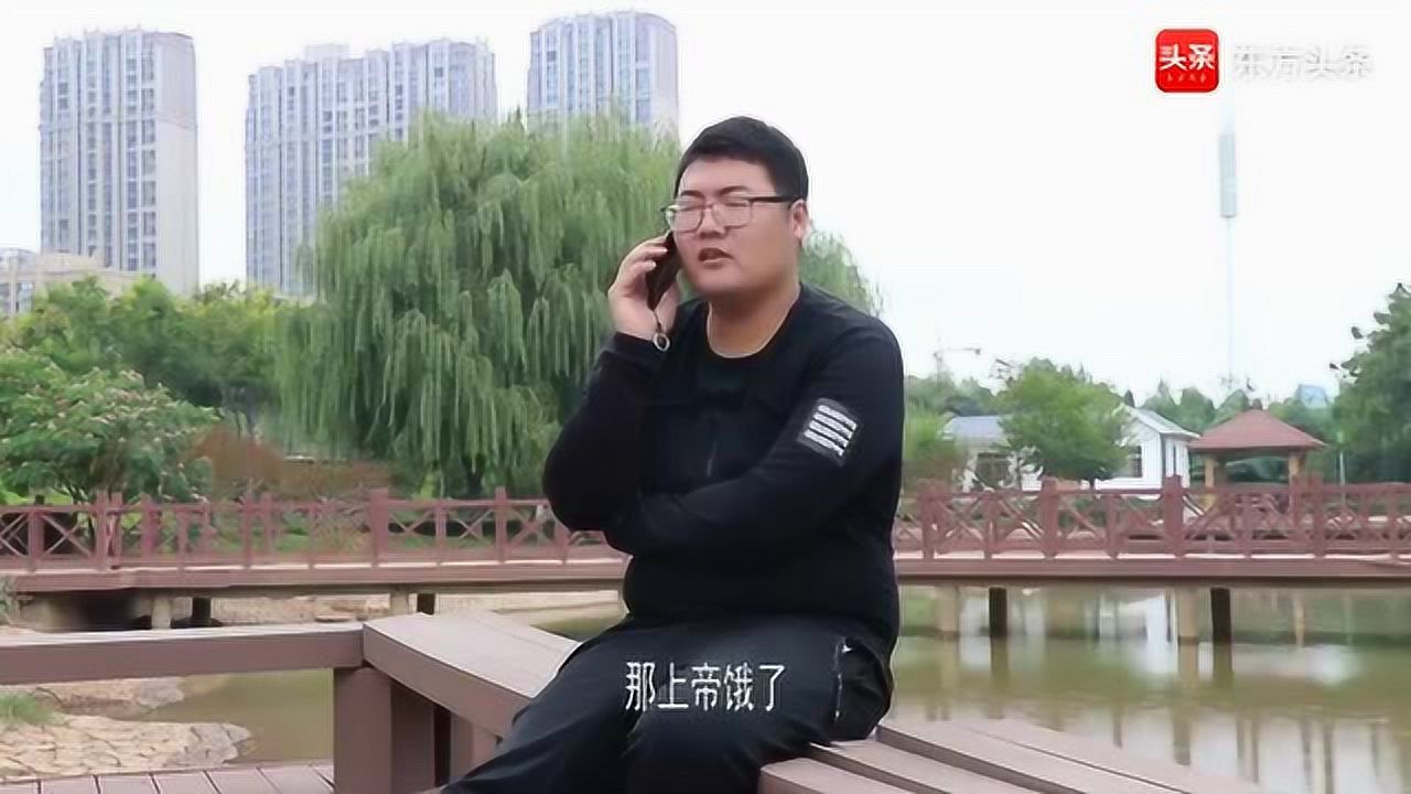 呆哥最新電話通話,時代之聲的新回響
