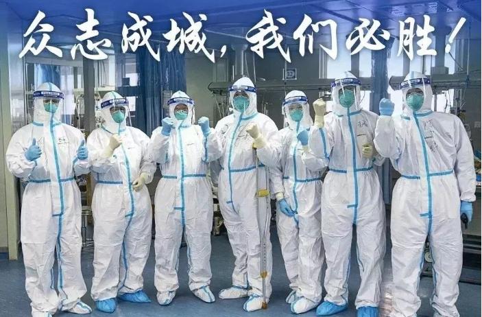 全國新疫情動態更新，最新情況分析