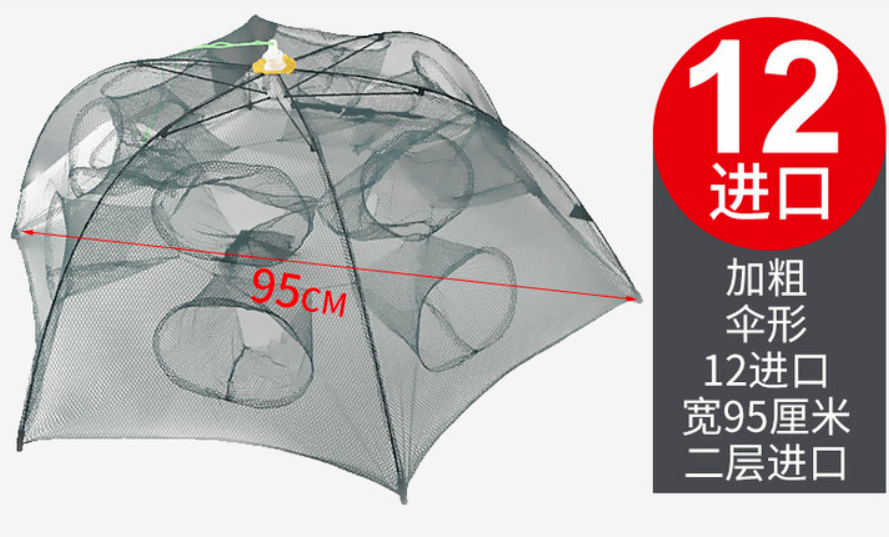 最新款捕魚籠,探索變化,自信與成就感的源泉