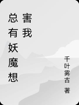 如何獲取并閱讀最新章節的詳細步驟指南，一站式解決你的閱讀需求