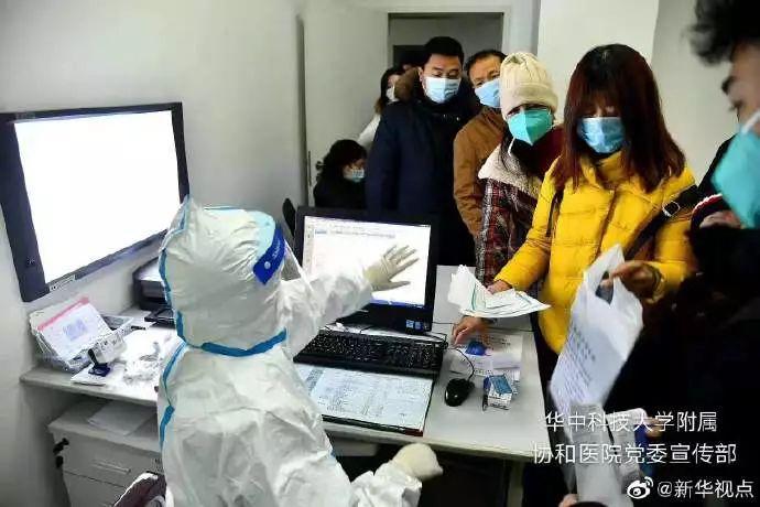 情疫情最新動態更新