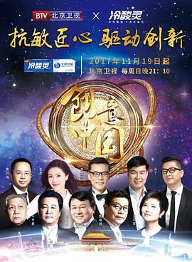 工礦燈具 第36頁(yè)