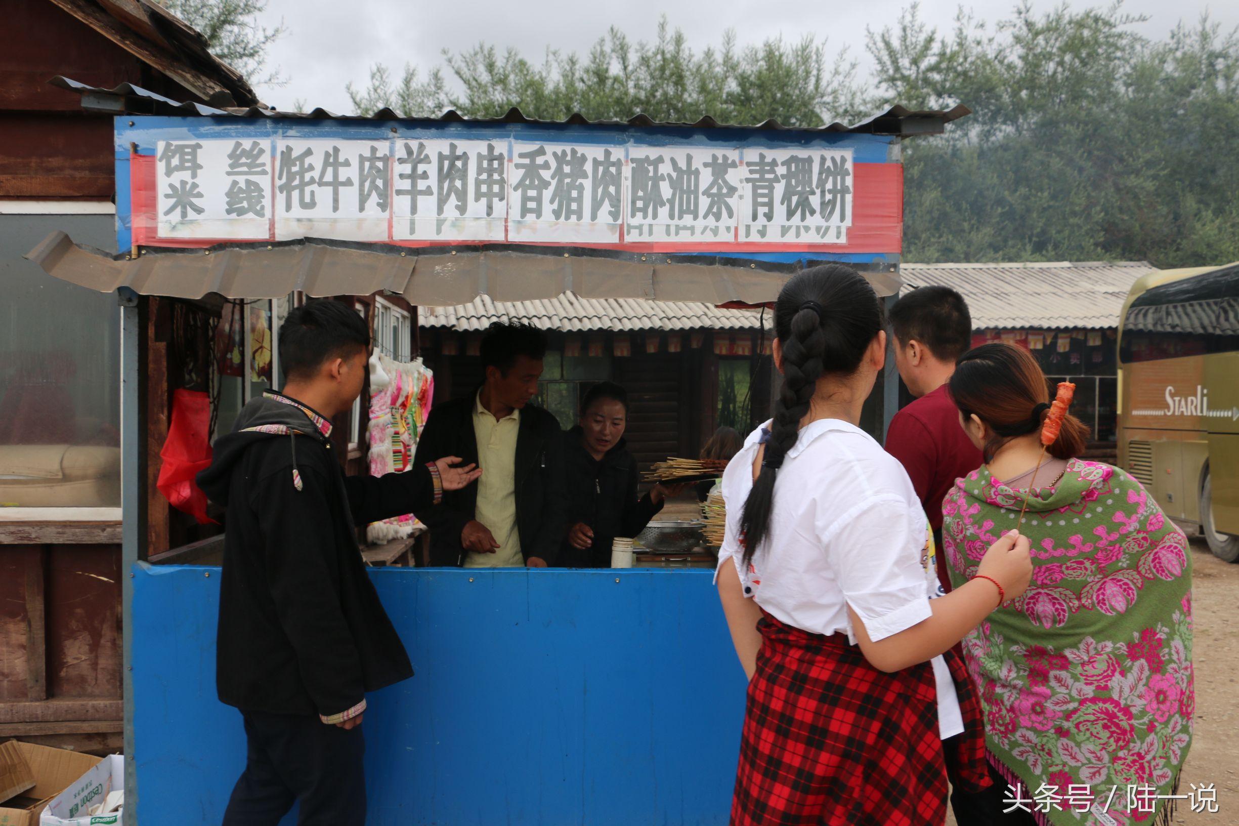 聊贊最新版,社交領(lǐng)域的璀璨新星崛起