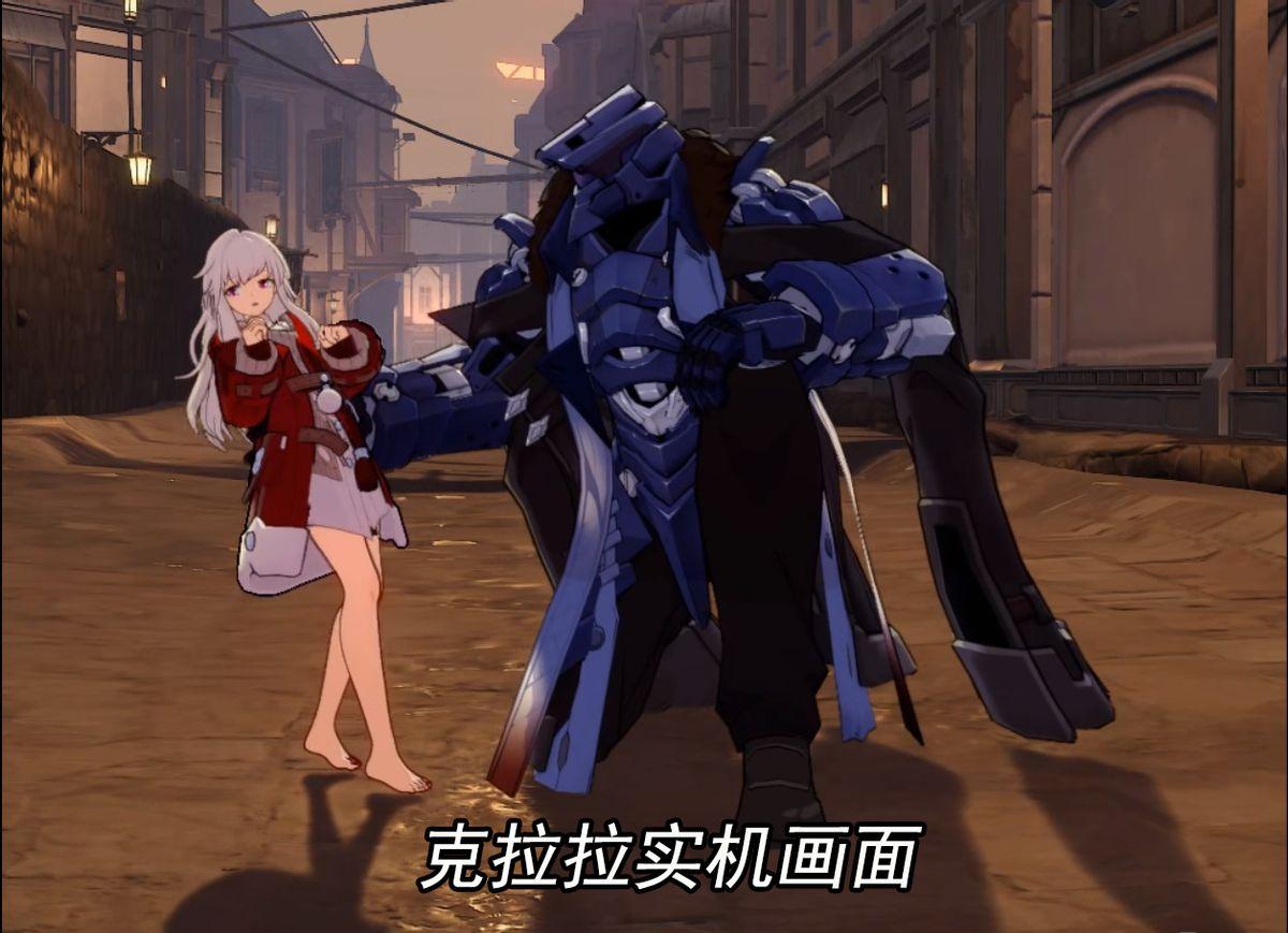 星穹鐵道最新活動,時代嶄新篇章開啟