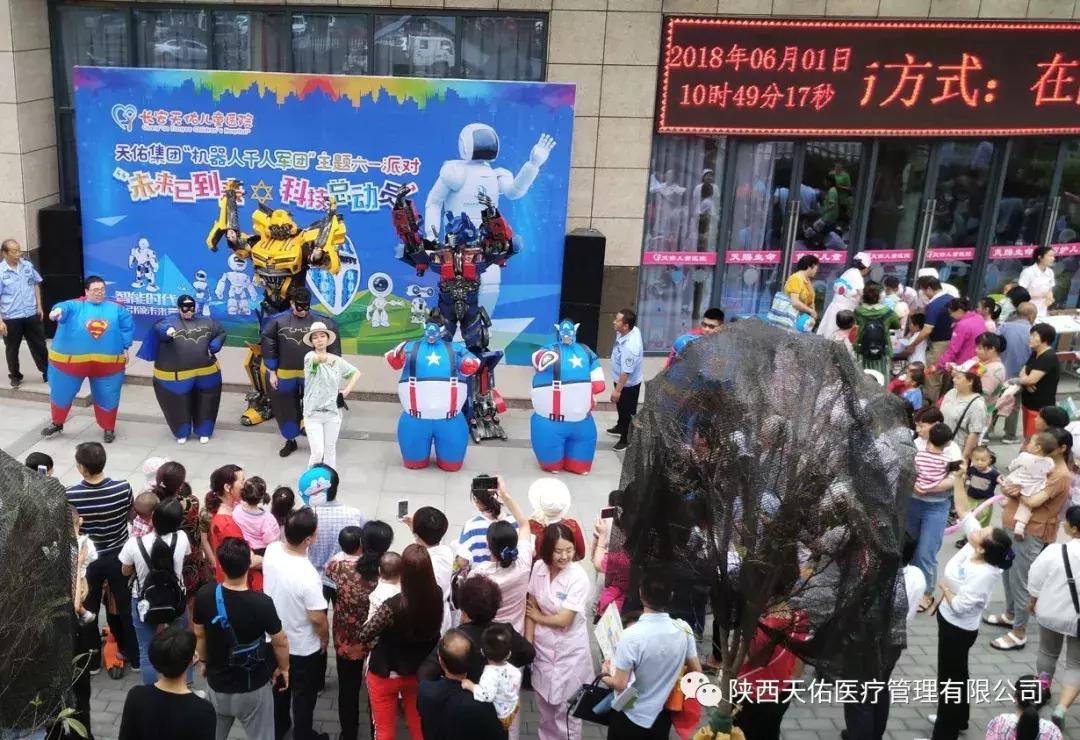 舞動童年夢想，2025最新六一幼兒舞蹈展現愛的力量