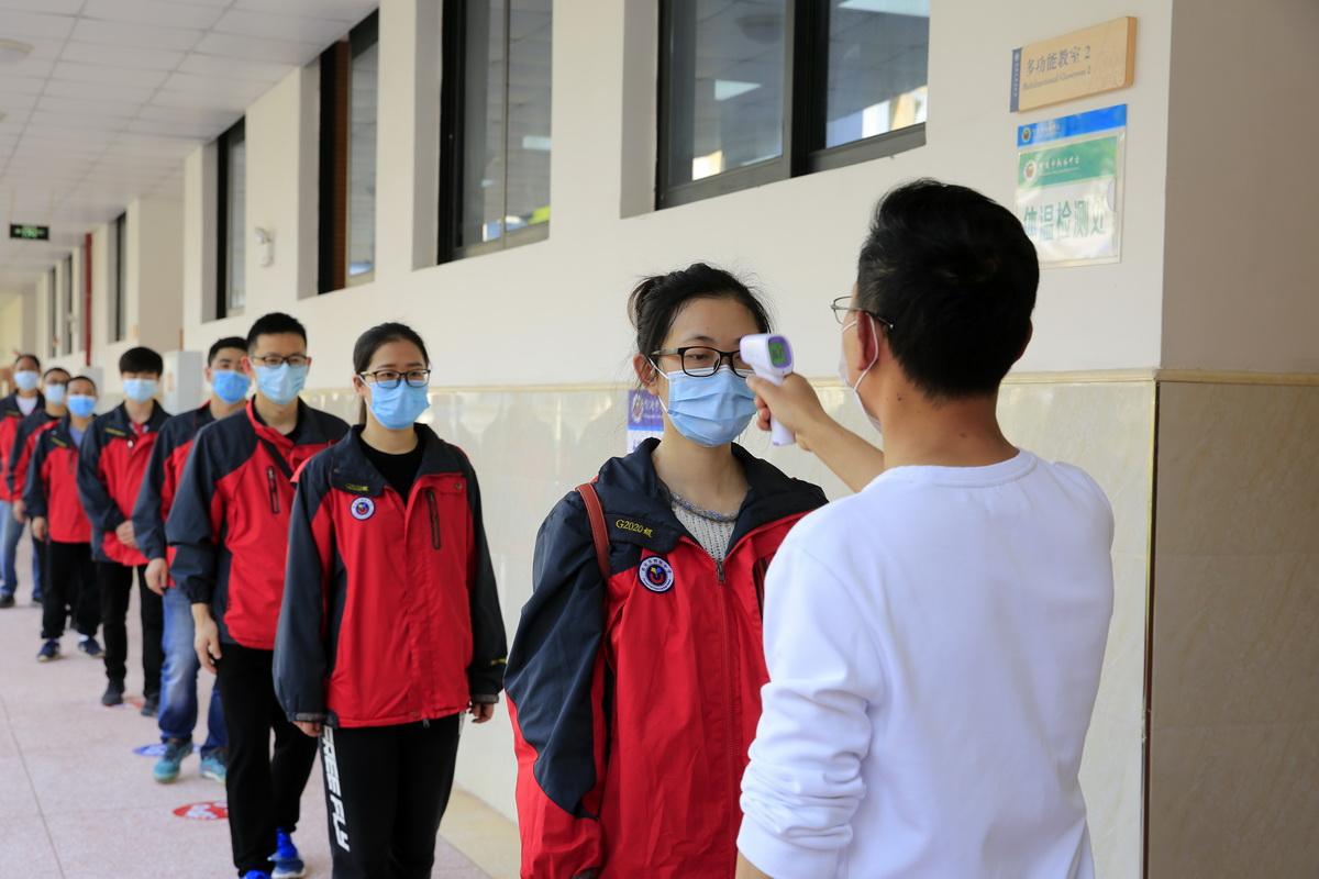 重慶疫情最新狀況及全面防護指南