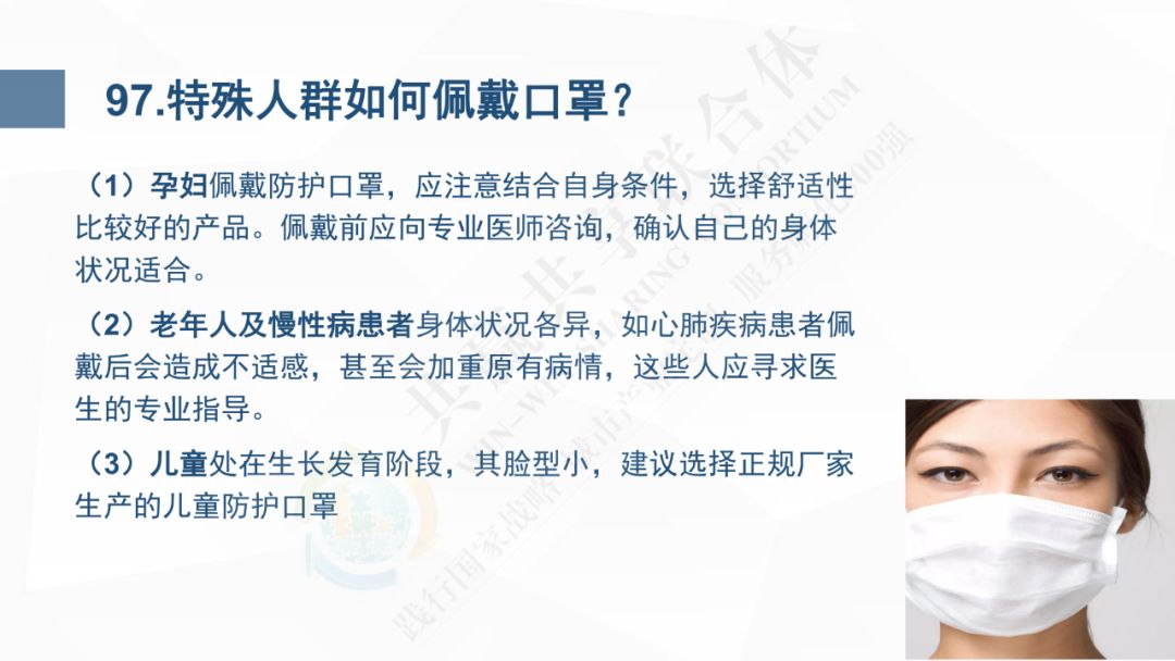 心冠肺炎最新指南,探索小巷獨特風味背后的故事