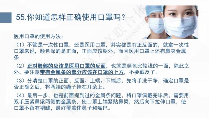 心冠肺炎最新指南,探索小巷獨特風味背后的故事