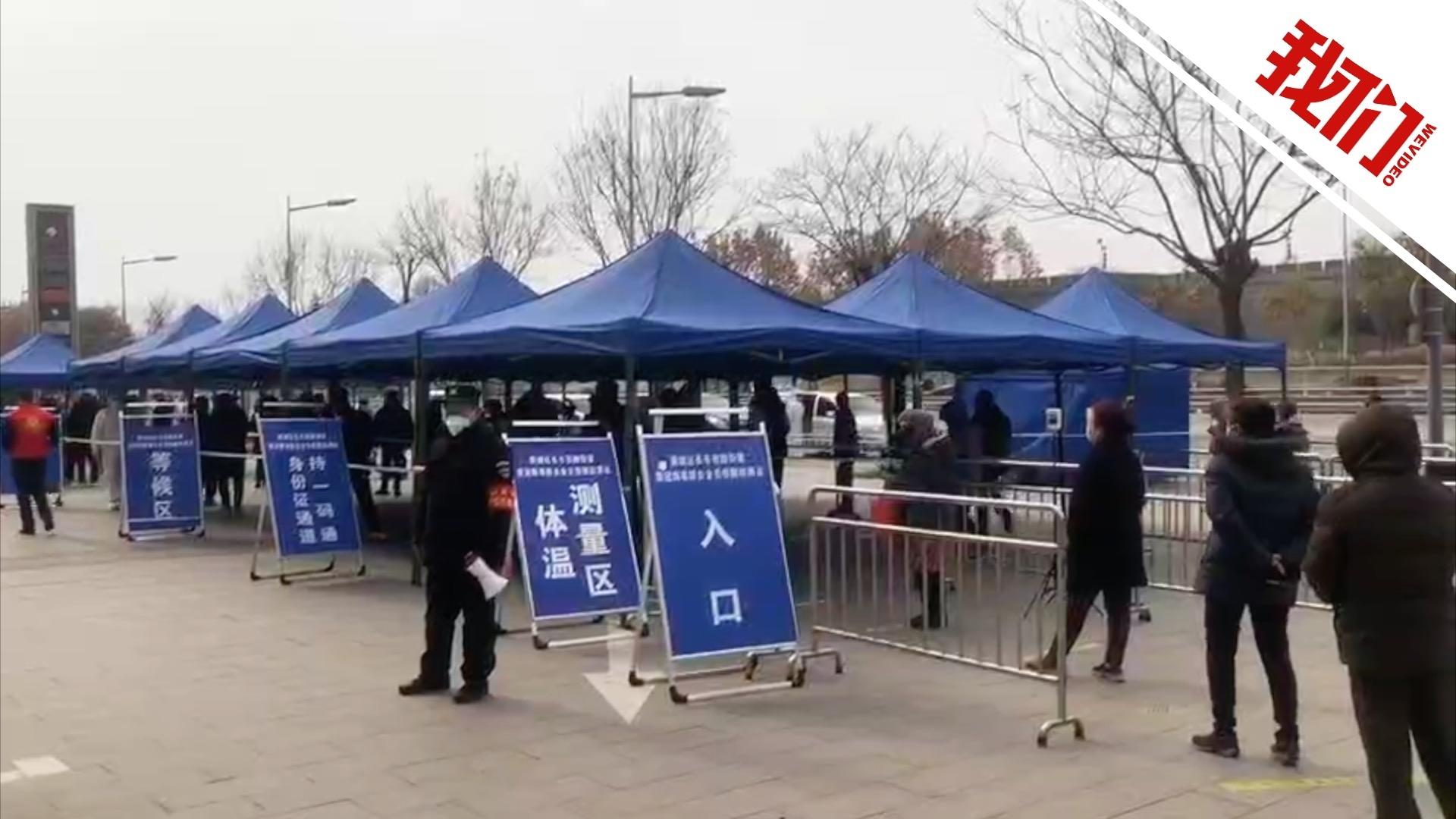 西安疫情最新動態,科技守護智能生活,前沿進展嶄新篇章